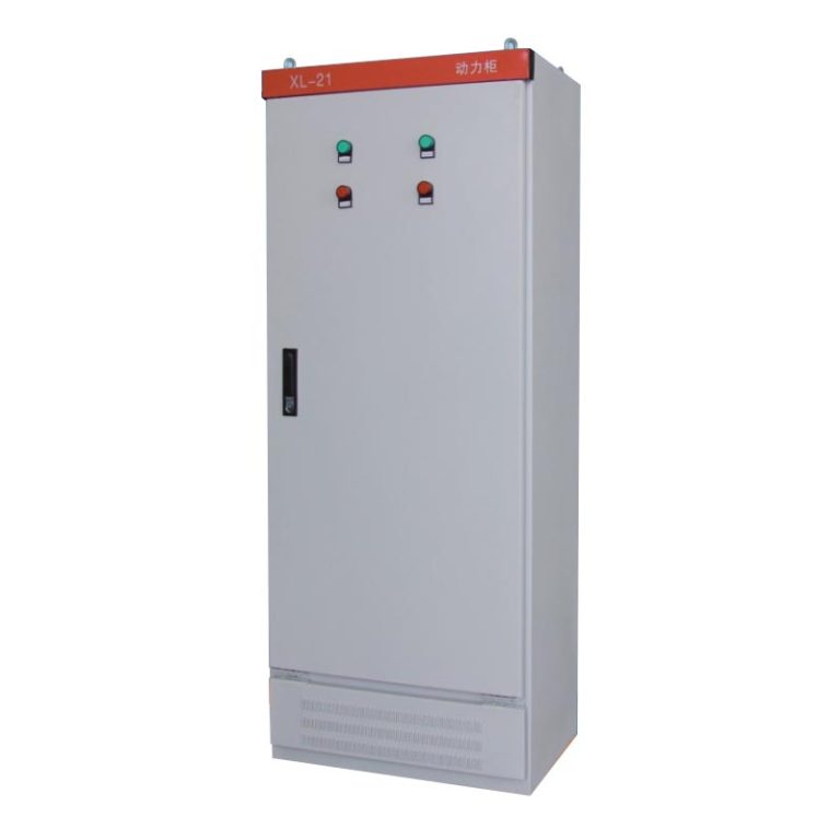 XL-21 Low-Voltage Distribution Cabinet