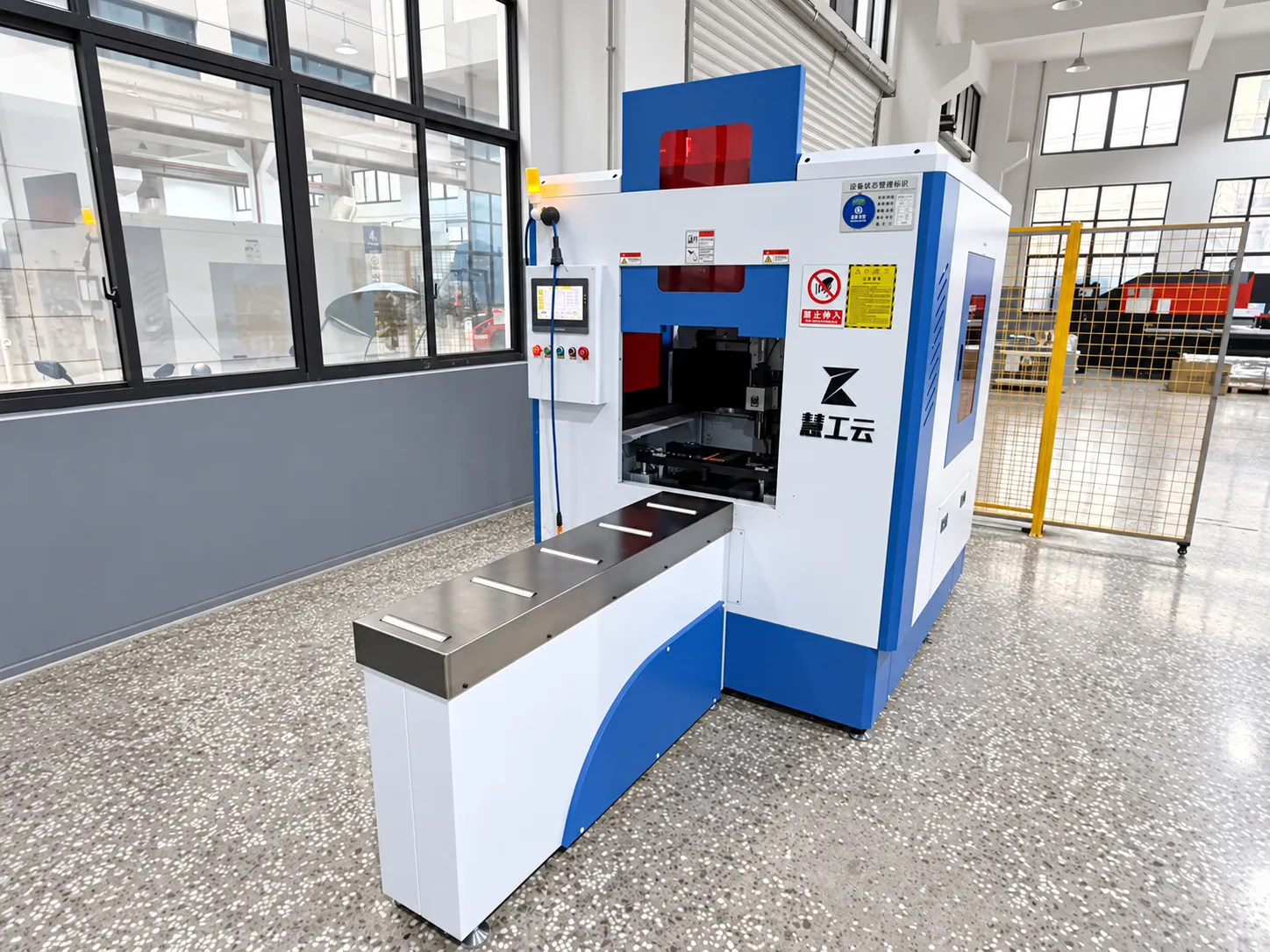 CANGO Busbar Processing
