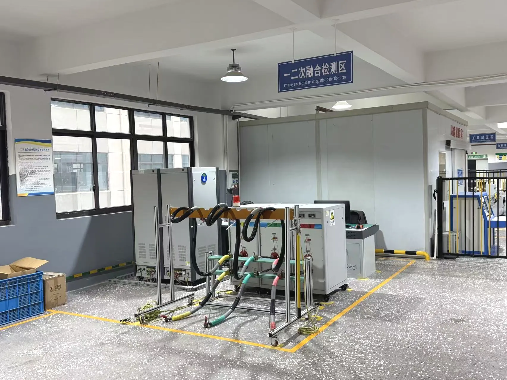 CANGO Integrated Equipment Testing
