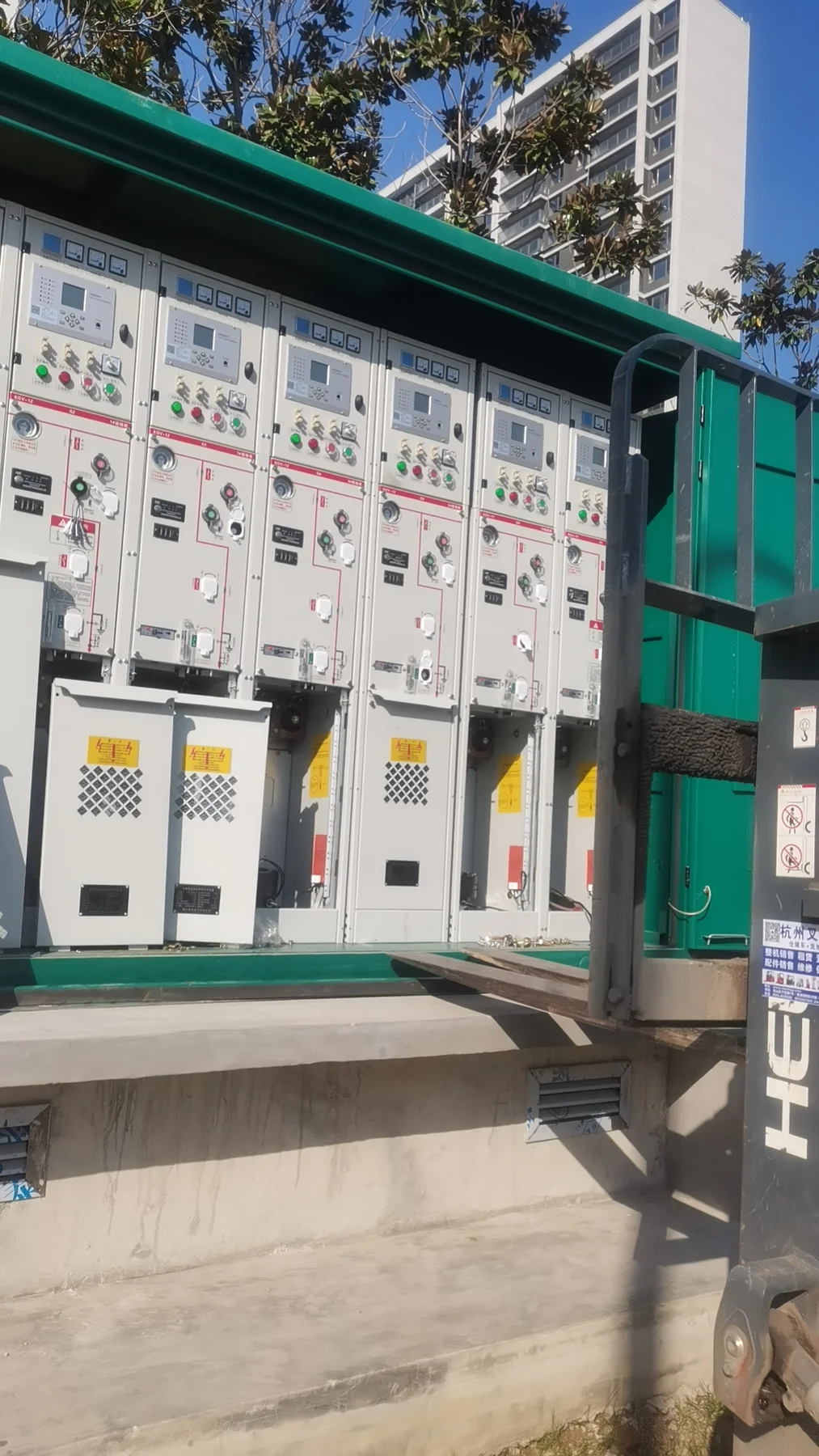 Xingyuefu North Community installed equipment