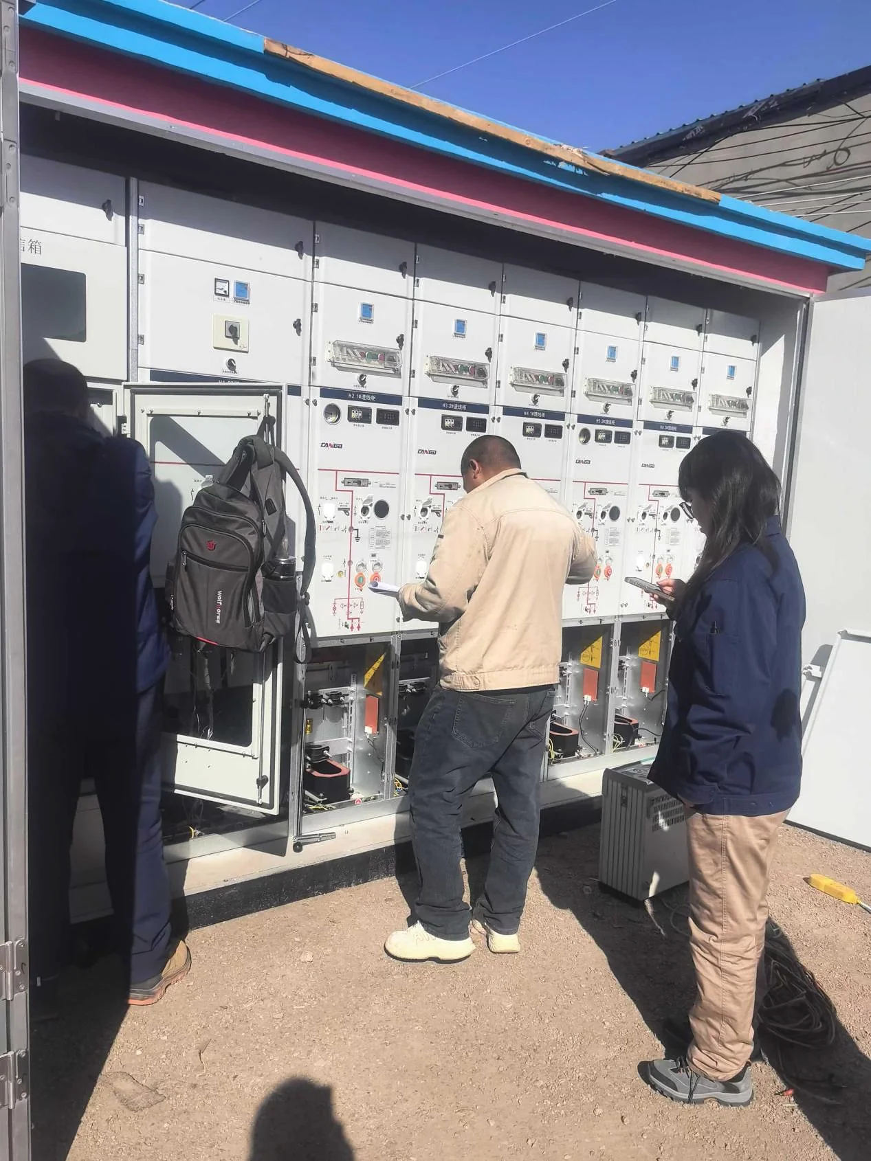 10 kV Distribution Renovation — Chengxi installed equipment