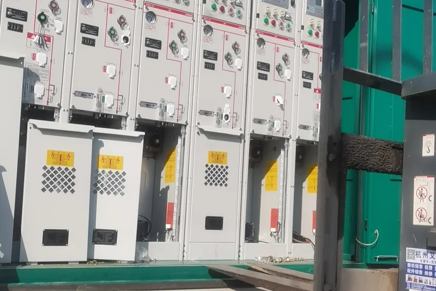 Xingyuefu North Community — installed equipment